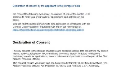 Declaration for Storage of Data