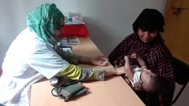 Image medical examination